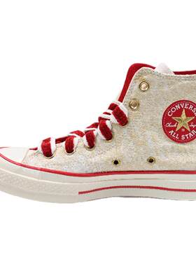 CONVERSE男女蛇纹感帆布鞋