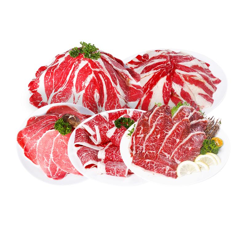 肉管家原切谷饲雪花肥牛片