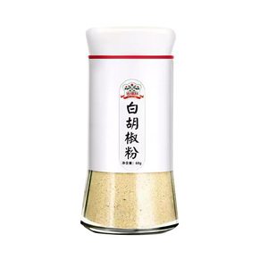 吉得利白胡椒粉60g瓶装家用