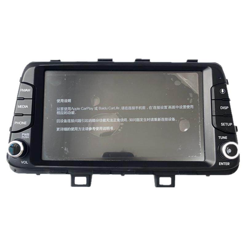 适应于名图原厂中控显示屏carplay车机车载智能互联导航一体机