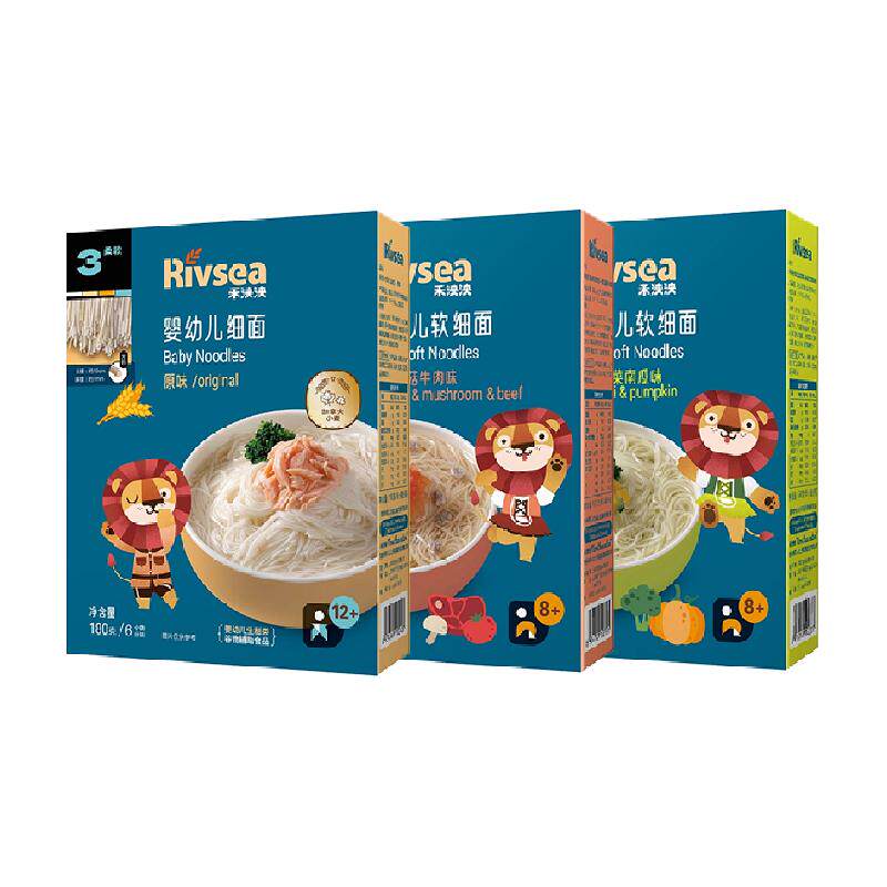 禾泱泱婴幼儿软细面条180g*3盒