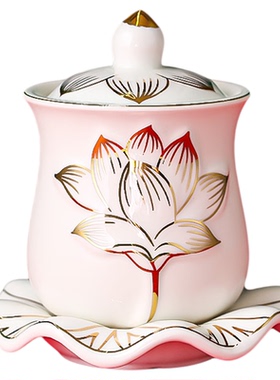 陶瓷供水杯家用供奉贡杯