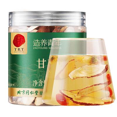 北京同仁堂甘草60克泡水