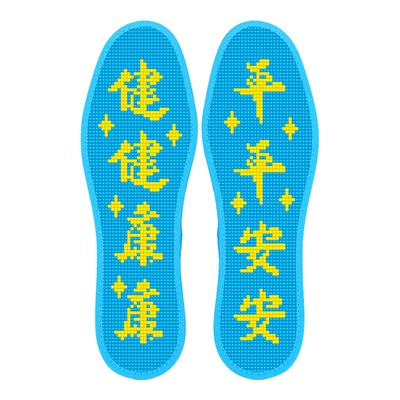 玟琦莹七层棉布十字绣鞋垫手工自己绣带针线礼物手工健康平安A625