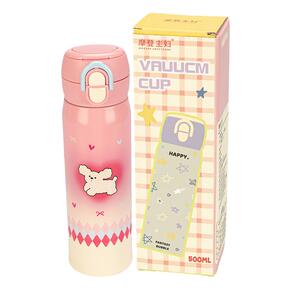 摩登主妇儿童保温杯上学专用外出携带不锈钢饮水杯女孩杯子吸管杯