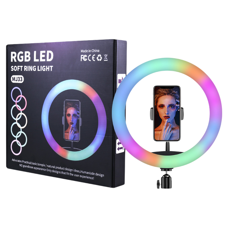 主播打光灯RGB彩色网红环形灯