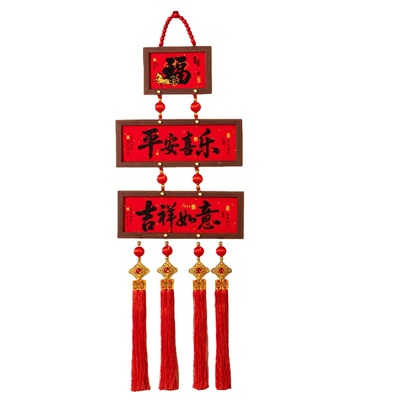 新年装饰品2026马年新款相框挂件