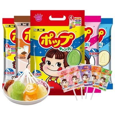 不二家棒棒糖散装60支儿童礼物
