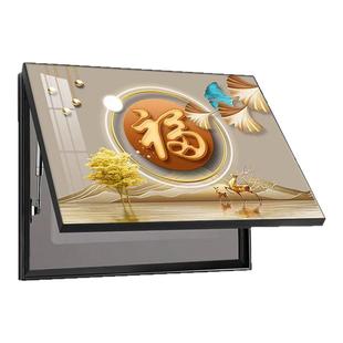 电表箱装饰画2025新款电表箱盒遮挡轻奢高级感电闸箱装饰遮挡挂画
