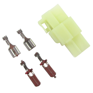 车载电台T型电源插头 适用八重洲7900R 艾可慕2730 即时通D9000