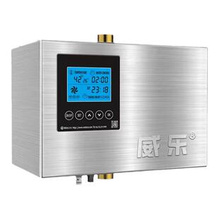 威乐回水器weile热水循环系统零冷水循环泵空气能回水泵APP全自动