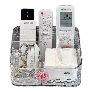 遥控器收纳盒客厅茶几桌面床头柜多功能电视空调放置架纸巾储物盒