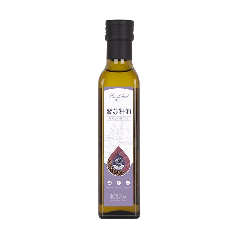 雪仕兰紫苏籽油250ml/瓶