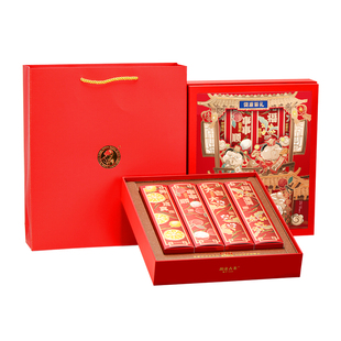 【喜庆茶礼】澜沧古茶2024年红运连连多口味高山滇红茶叶送礼佳品