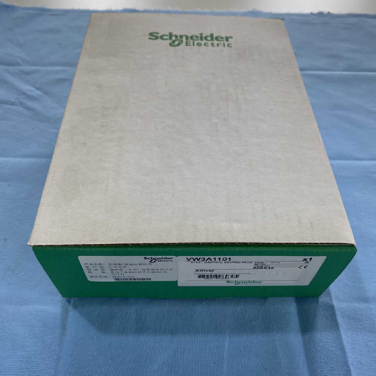 议价施耐德变频器操作面板VW3A1101基本操作面板BOP模块