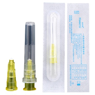 一次性30G无菌非韩国非无痛小针头32G13/4mm25微针微整美容水光