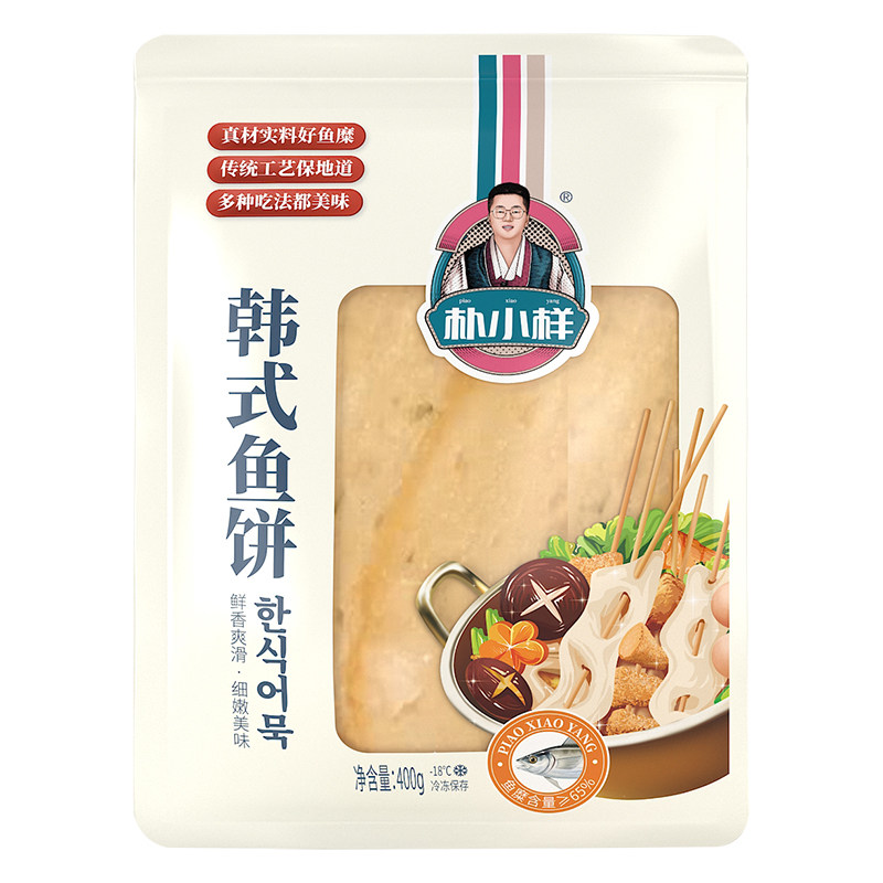 朴小样韩式鱼饼  韩国鱼饼鱼糕韩式炒年糕火锅甜不辣关东煮食材