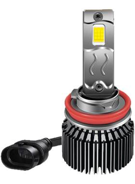 汽车LED大灯泡5500K高穿透前雾灯