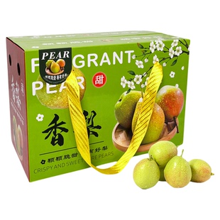 高档新款绳手提5-10斤装库尔勒香梨包装盒梨礼品盒水果纸箱空盒子