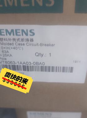 【询价】塑壳断路器3VT8063-1AA03-0BA0 原适用