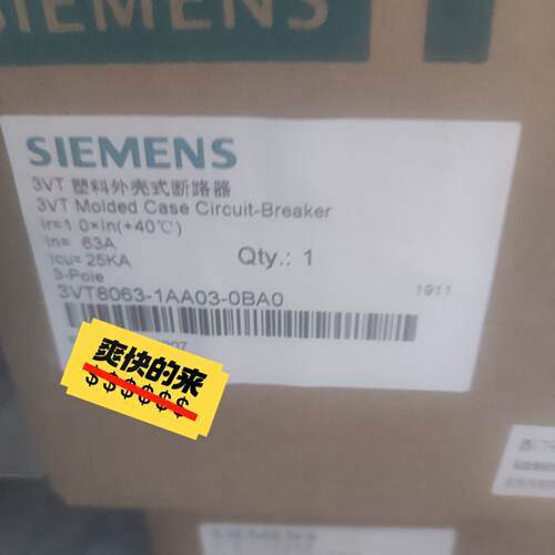 【询价】塑壳断路器3VT8063-1AA03-0BA0 原适用
