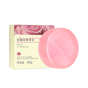 【精油养肤】故事树玫瑰沐浴皂洗澡滋润保湿清洁肌肤留香护理套装