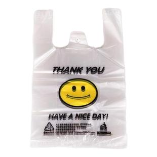 背心塑料袋商用小号号透明外卖打包超市手提笑脸方便袋子家用定制