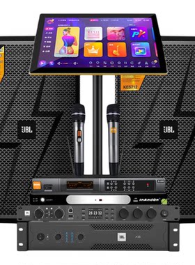 JBLKES712舞台卡拉OK音箱