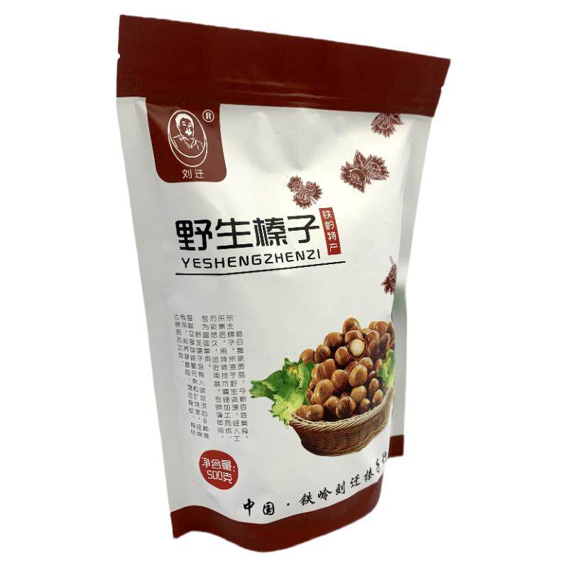 铁岭刘迁榛子新货东北山榛子薄皮榛子