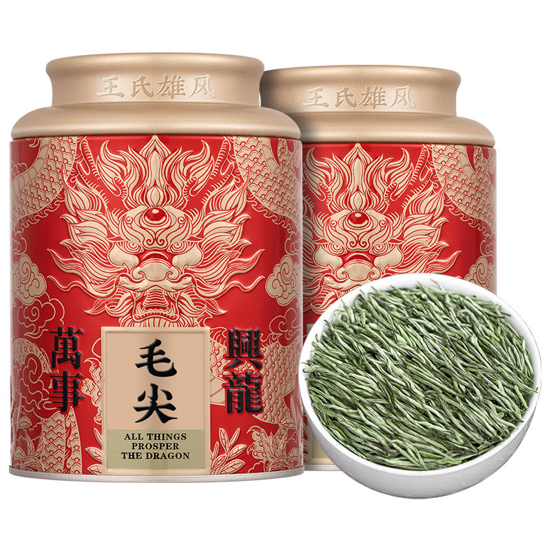 特级毛尖茶叶2026新茶明前嫩芽浓香型高山云雾炒青绿茶送礼自己喝