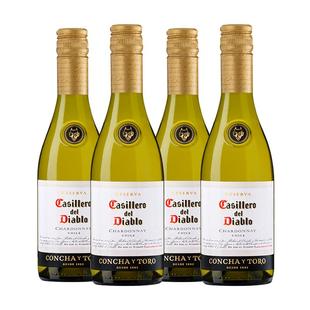 小瓶 智利进口红酒干露红魔鬼霞多丽（夏多内）干白葡萄酒375ml*4