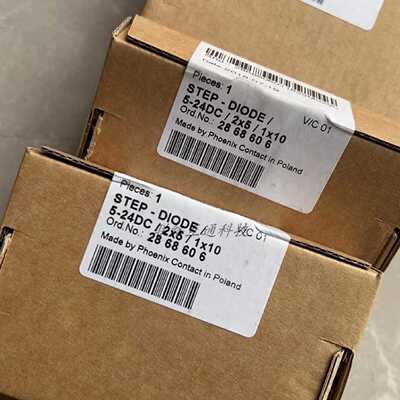 议价2868606菲尼克斯冗余模块STEP-DIODE/5-24DC/2X5/1X10正品现
