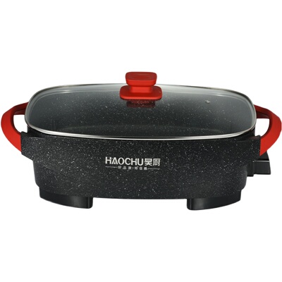 昊厨电烤鱼锅煎鱼锅多功能电热锅