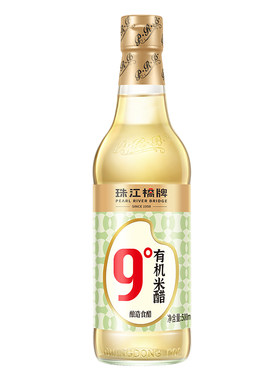 珠江桥醋纯粮酿造9度米醋