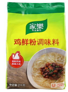 2kg家乐鸡鲜粉餐饮大袋正品