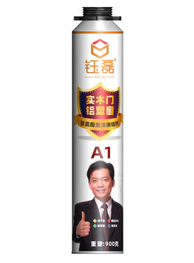 发泡胶泡沫填缝剂防水补漏堵洞