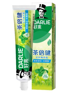 好来茶倍健护龈清新牙膏