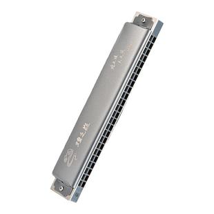 敦煌煌之巅24孔复音口琴教学12调初学成人专业演奏入门乐器D2408