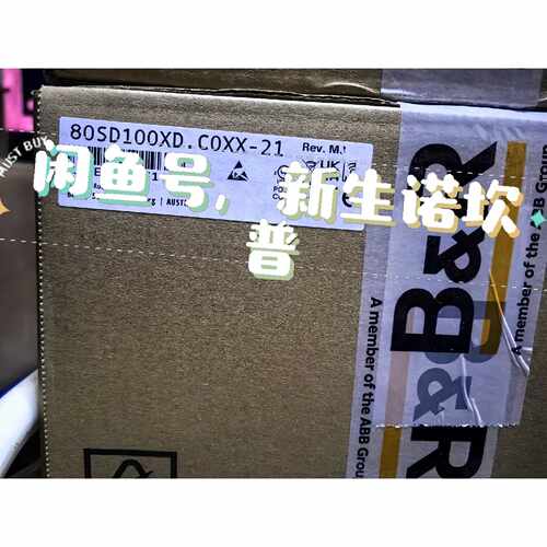 询价-80SD100XD.C0XX21  80SD100XD.C