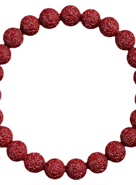 【普陀山官方】六字真言招财手链