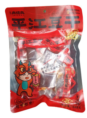 肉碰肉香辣豆干248g平江特产