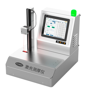 无损激光测厚距离传感器仪器仪表
