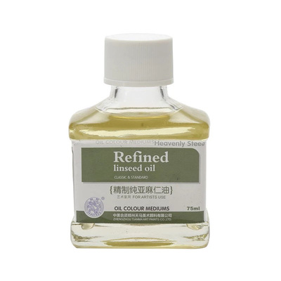 海特油画颜料媒介剂75ml绘画用松油调色油上光油稀释剂油画清洗剂