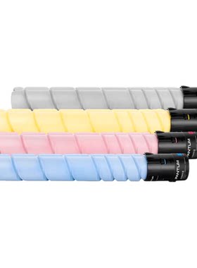 奔图CTO-850H原装粉盒CM8505DN CM9505DN CM9500 CM8500复印机