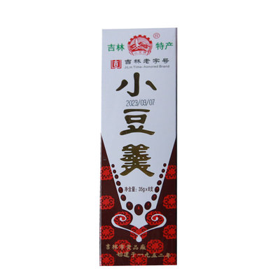 儿时味道吉林市食品厂羊羹小豆羹