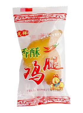 面粉素鸡腿酥网红传统糕点小零食