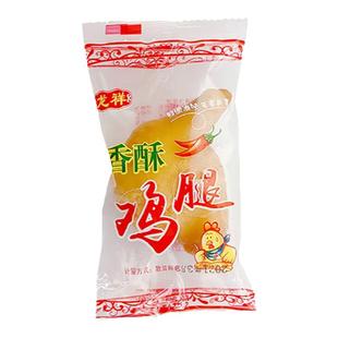 面粉素鸡腿酥面包广西特产儿时油炸香酥童年怀旧传统糕点零食散装