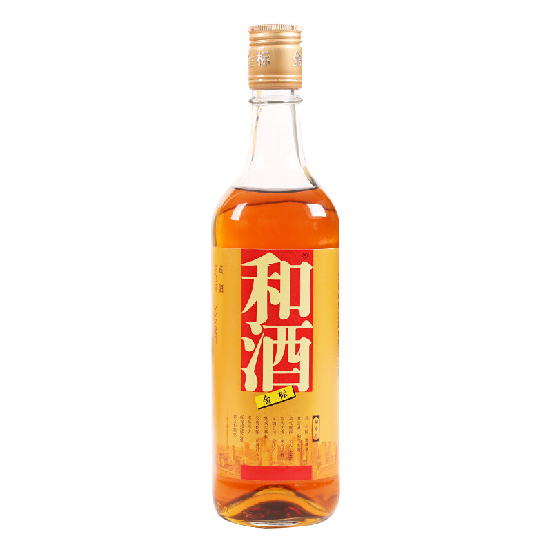 金枫半干型黄酒整箱上海老酒