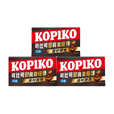 可比可即食咖啡糖韩剧同款