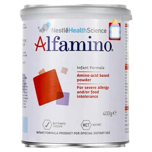 澳洲雀巢Alfamino恩敏舒氨基酸水解奶粉完全水解配方